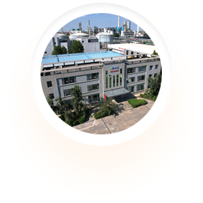 山东88858cc永利微电子材料有限公司