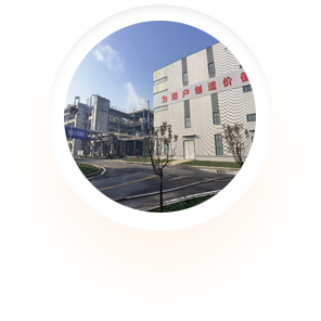 山东88858cc永利特种新材料有限公司