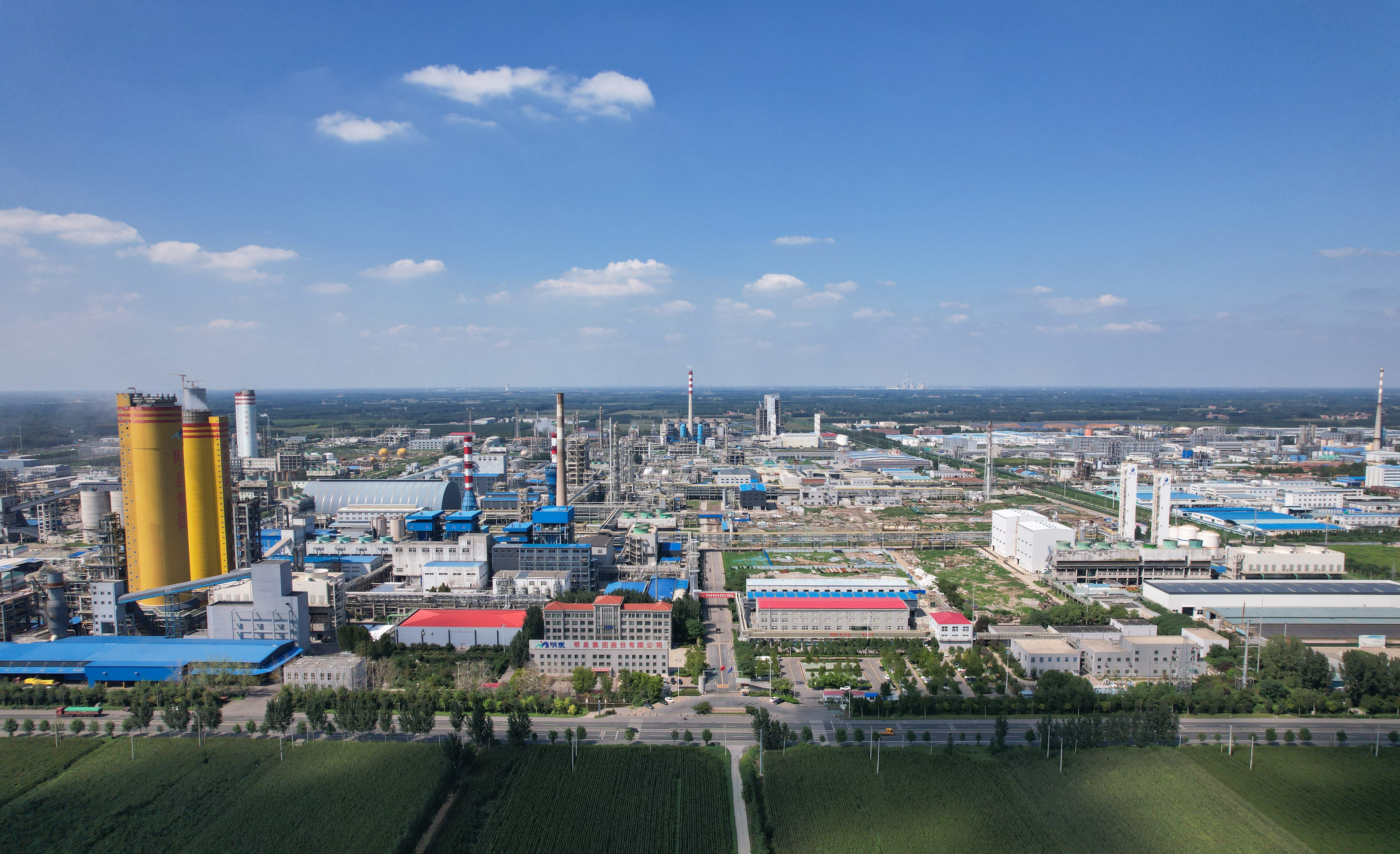 【榜上有名】88858cc永利旗下公司荣获省级能效“领跑者”称号